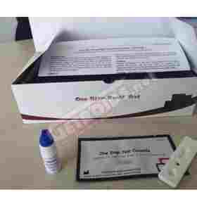 COVID-19 IGG/IGM RAPID TEST CASSETTE  (KIT)
